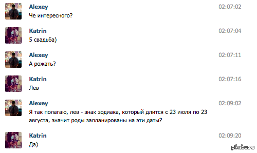 �������, � ������ ����� ������� ������.