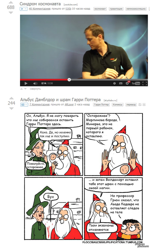 ��������-���������