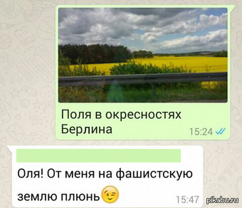 ������ ��������� ����� �� �������...