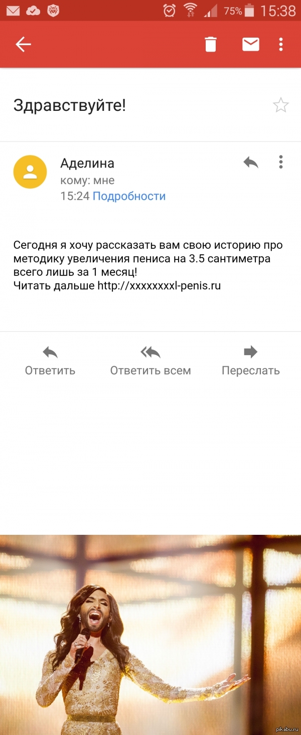 Только до 1-го июня борода в подарок!!!