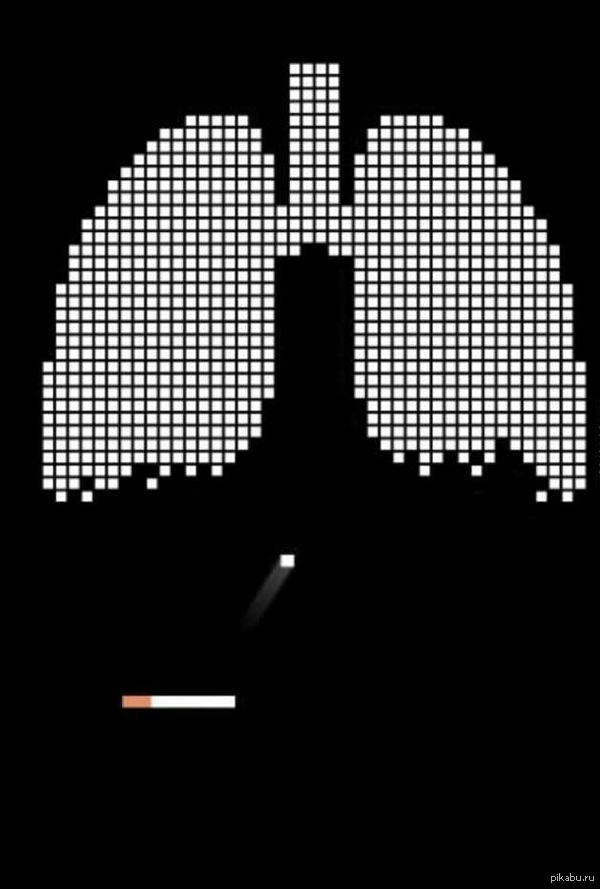 Решайте сами...