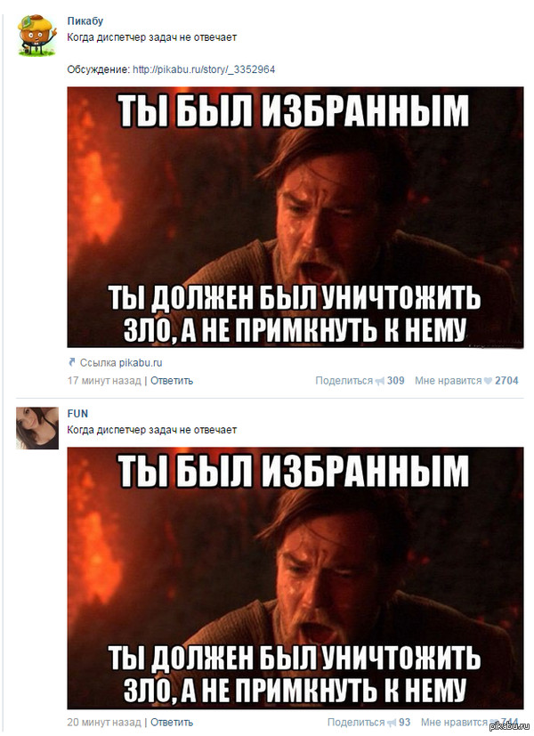 �� �� ��� ������� � ��