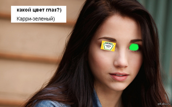 Я не художник, но я так вижу