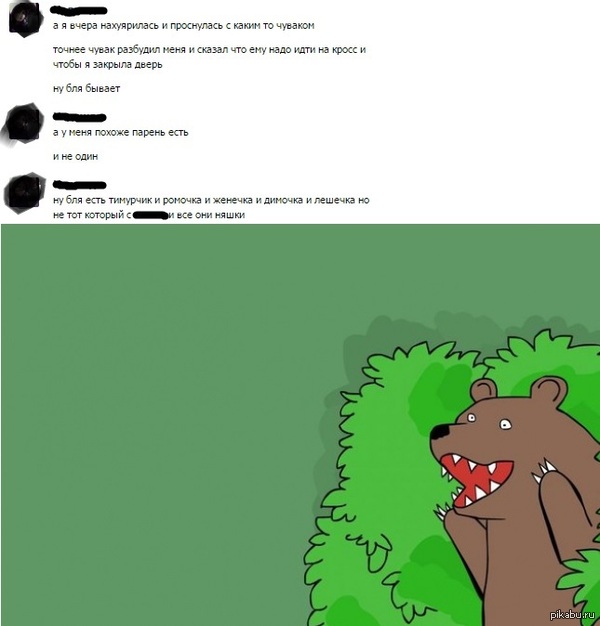     ...      ,      ...