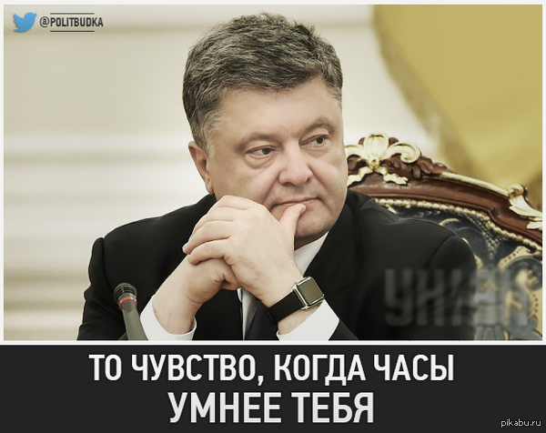    &quot;&quot;  Apple Watch