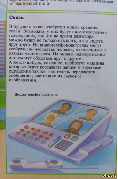        ,    )    (1998  )