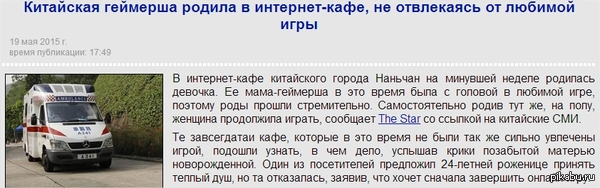 � �� �������� ������� � ���� �� ������...