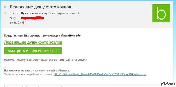 ��� ���� ��������� �����