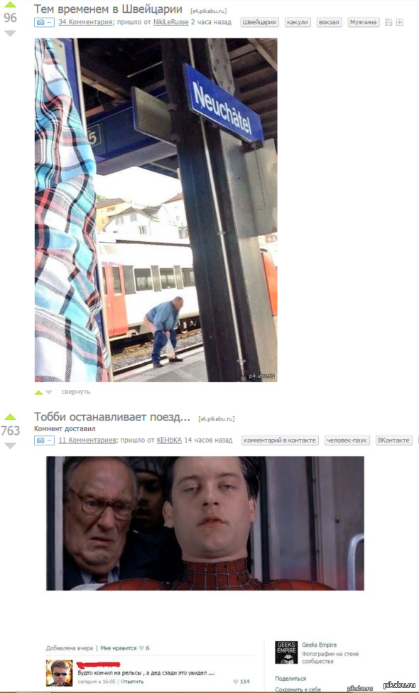 ������ �������