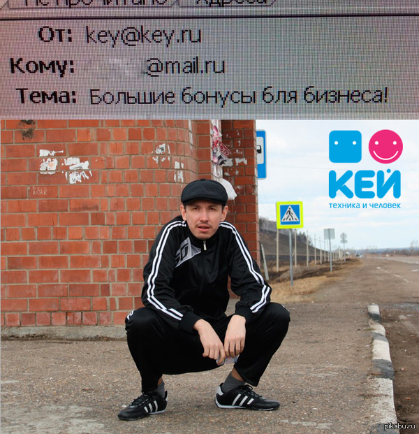 ������� ��� ������ �� ����