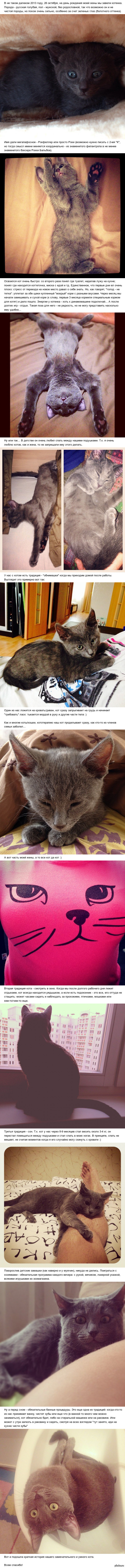 � ��������� ���������� "���" - ��������� ������� � ����� ������. ��� ����� �� ����� :)