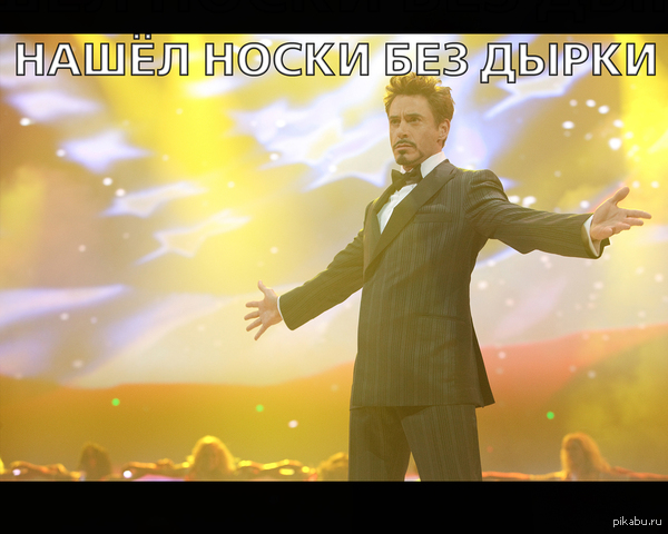 Овержизненно! | Пикабу