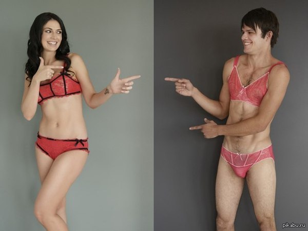 Куда катится этот мир?!