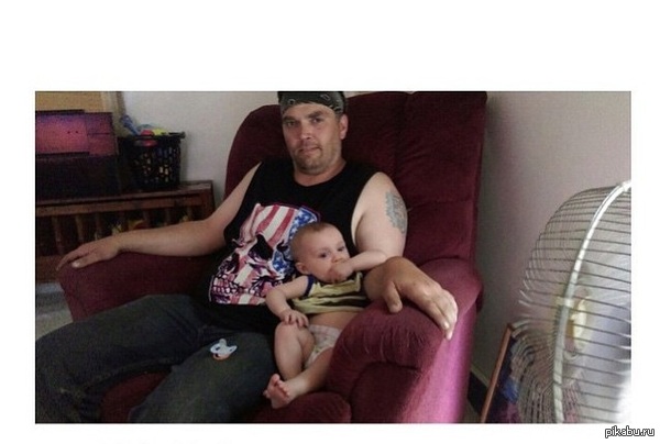 Обычные отец и сын