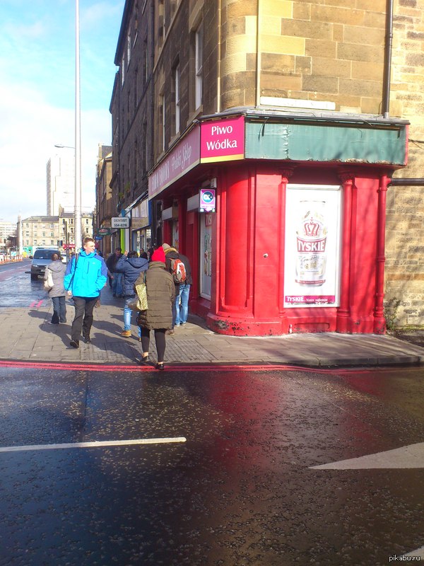 ��� � ��� �� �� ���������...