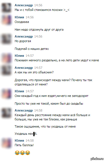 ��� ���� ��������� �����