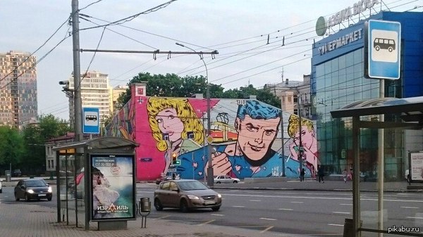 �������� �� �����