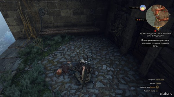 ���������.