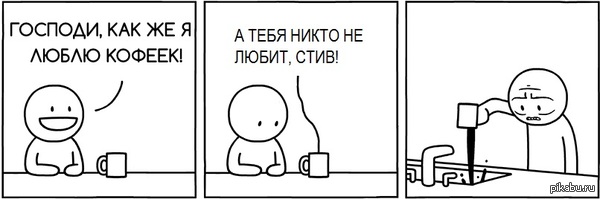    - 1,5   : <a href="http://pikabu.ru/story/_3361767">http://pikabu.ru/story/_3361767</a>