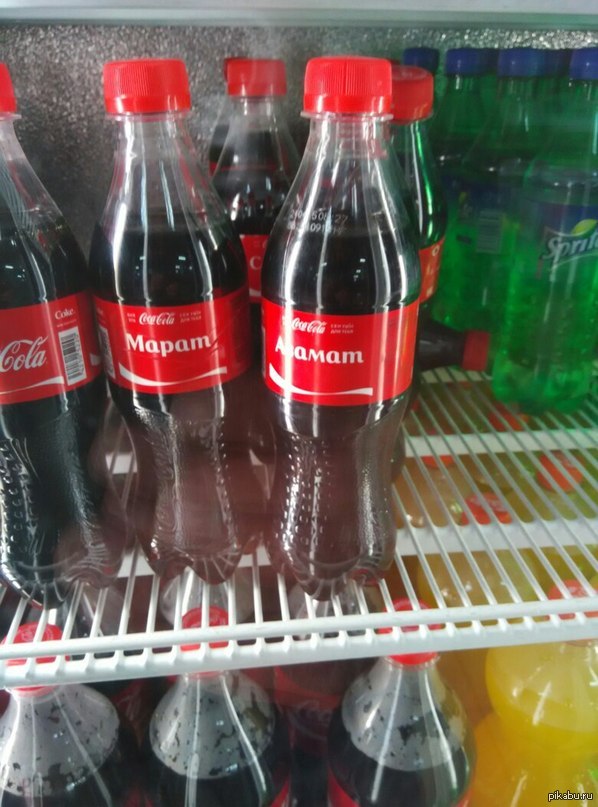 ������, �� �� ������ � ������