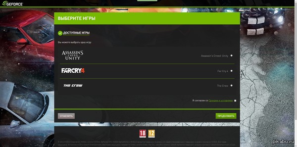 ������ �� ������ 1 ���� �� 3 �� �����