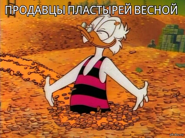 �������� ��������� ������.