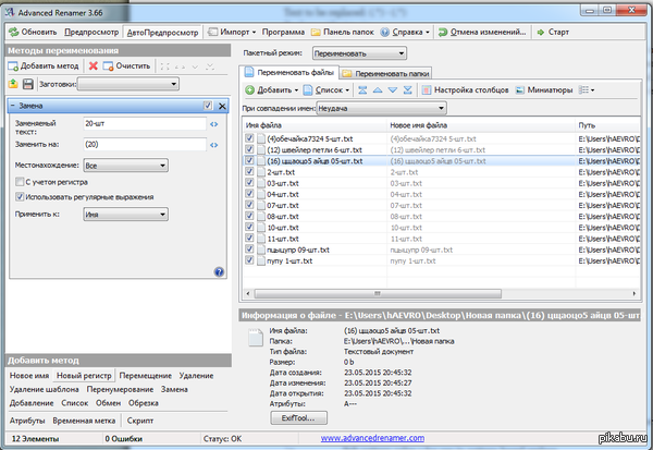 ����� ������.