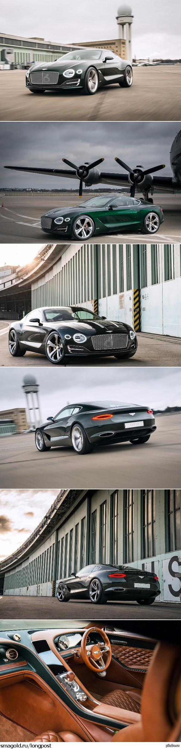 Bentley EXP 10 Speed 6