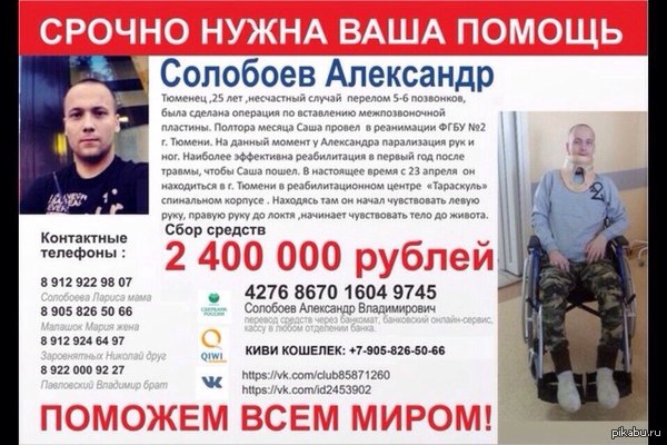 ����� ������!������� ��� ���� �������, �� ������ �������� ������ �������� �����, � ��� ���� ������ ���� ���� ��� ���� �������������� �������