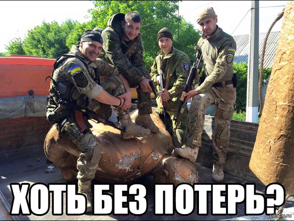 Везут на допрос!