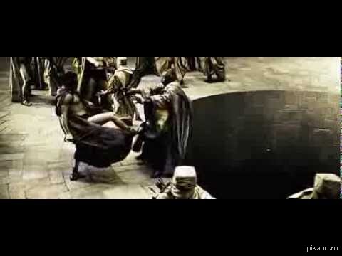 Я представляю себе это