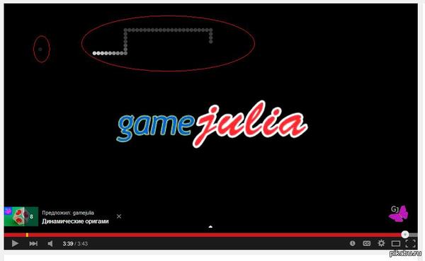 ������ �� �����