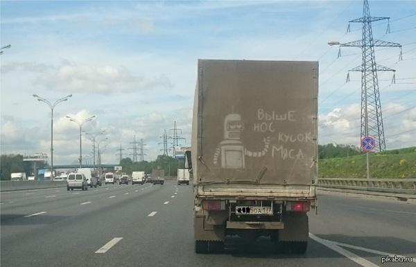 ������� �� ���������