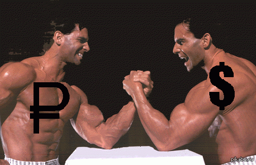 ���� ��� ������ �� ����� ����������, � ����� �� �������� �� �����������...