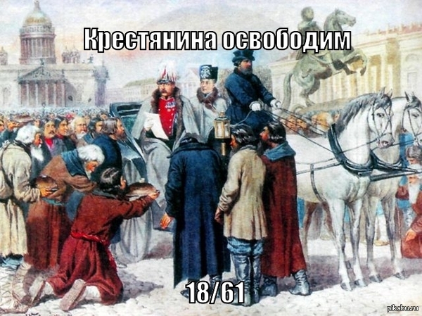 Продолжим экскурс в историю