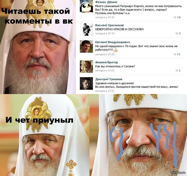 В свете последних событий