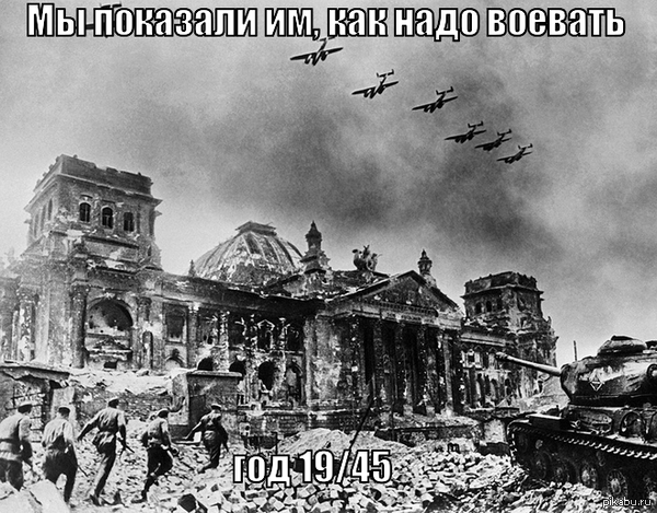 Рифмоцифры