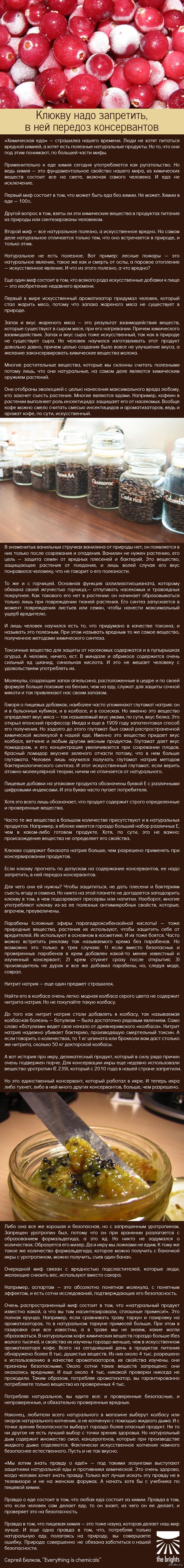 Заблуждение: истории из жизни, советы, новости, юмор и картинки — Лучшее,  страница 2 | Пикабу