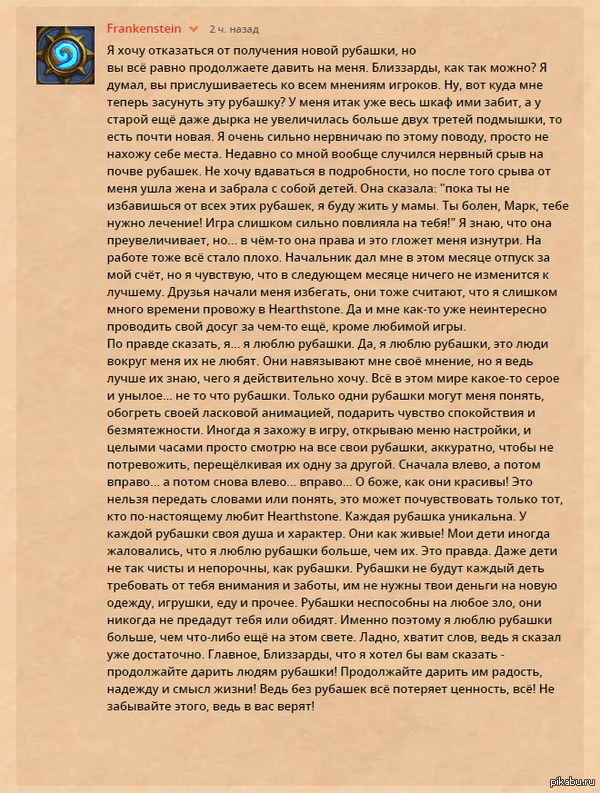 ������ ������ ��� ����!