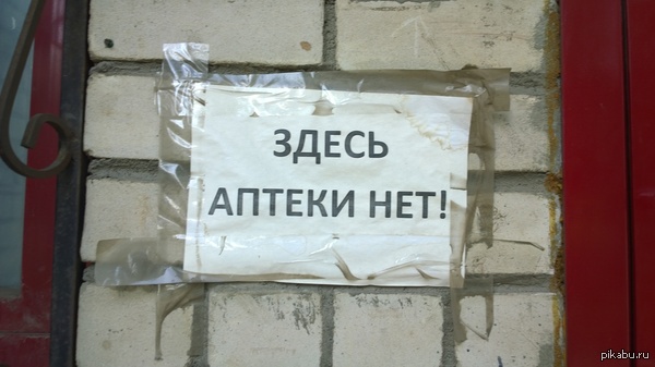 ����� ������ ���!