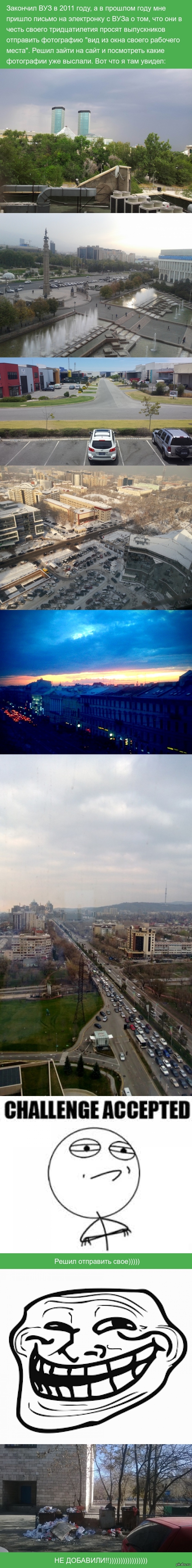 ������� ���������� ��� ��� � ������ ���� ���������� �������...