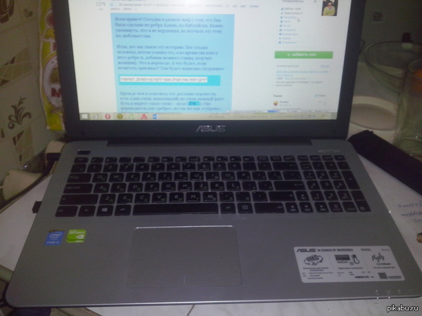 Новый боевой конь