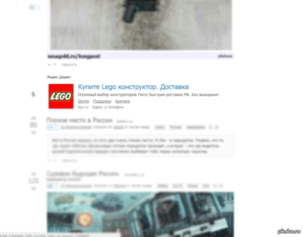 ������ ������ �����������