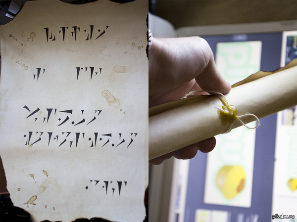 ������� ����� �� ��