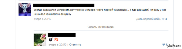 ����� ���� ������ XD