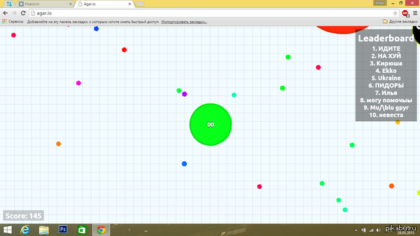 ����� ��  �...�, ������