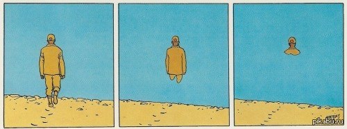 "���� � �������..."