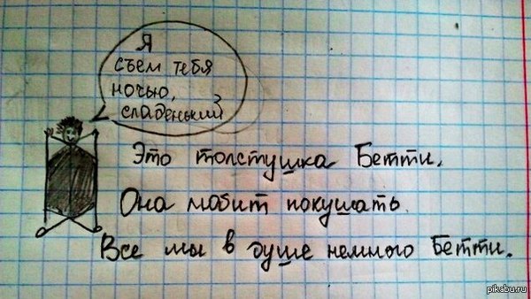      (),     :)