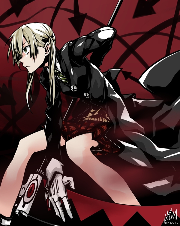 Maka