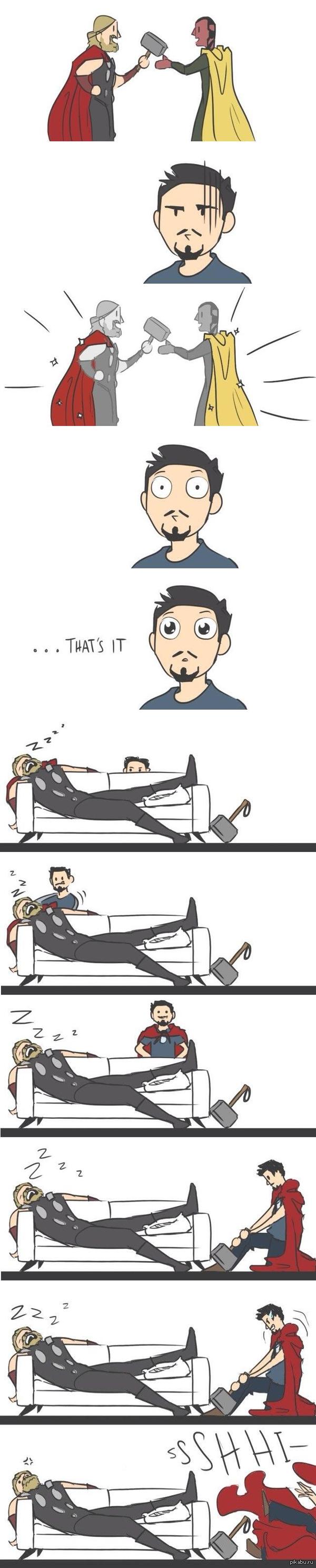 план "А" провалился...